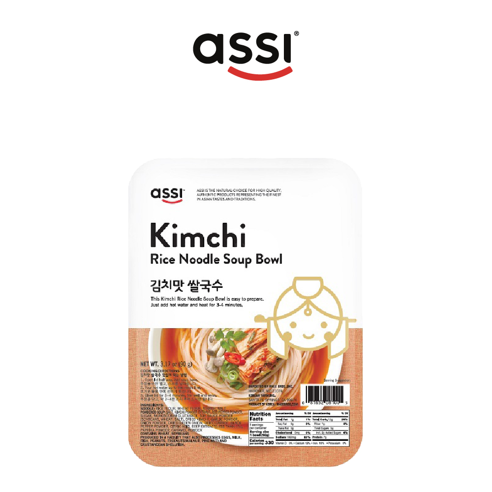 [Assi] Rice Noodle Soup Bowl 90g (EXP HOT SPICY SOUP- 2024/08/19,KIMCHI SOUP -2024/11/06)