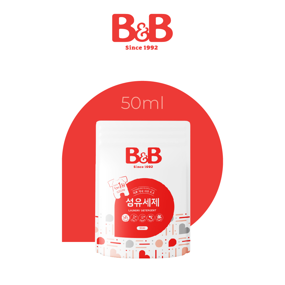 [B&B] Skin Protection Laundry Detergent 50ML