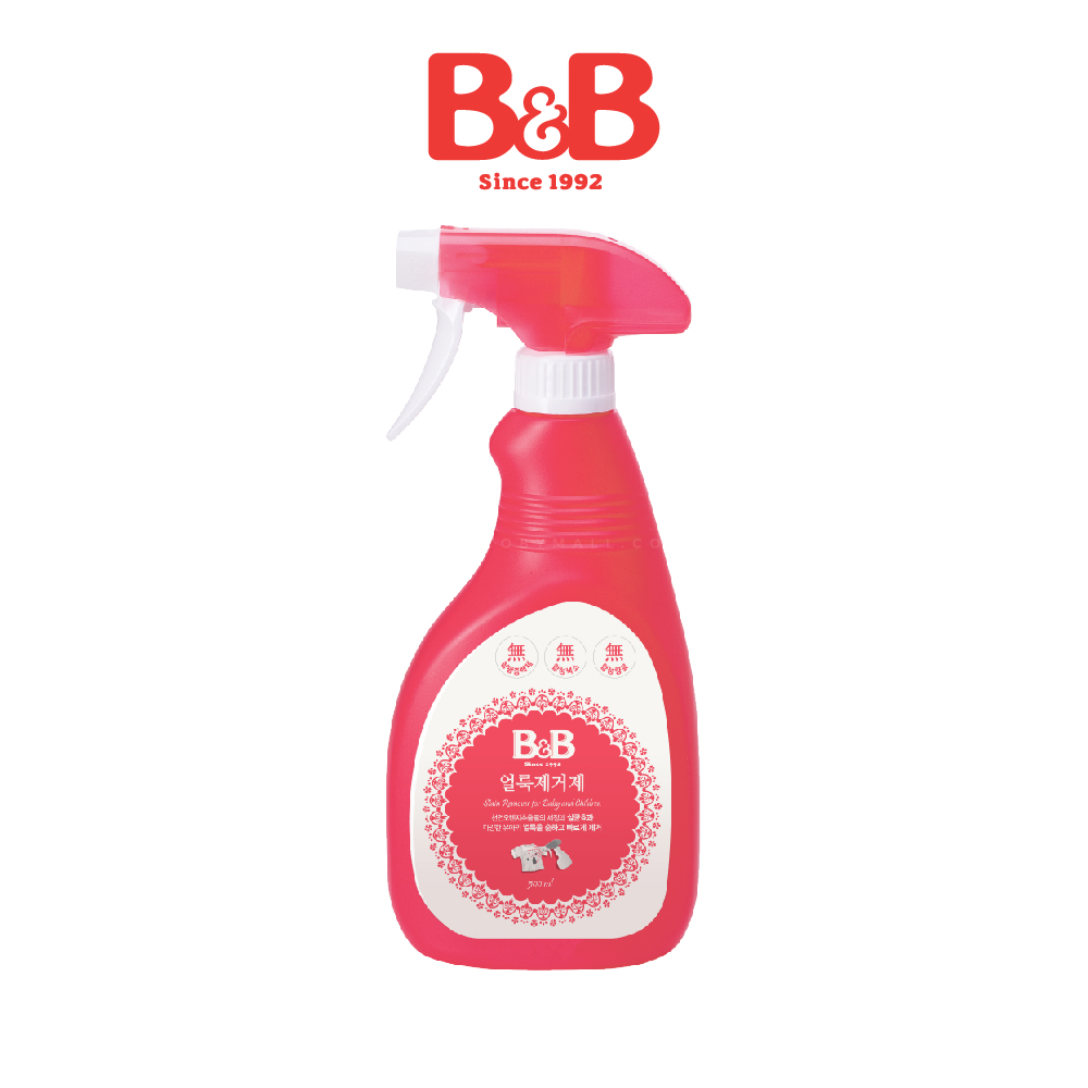 [B&B] Stain Remover For Baby And Children 500ml Bottle