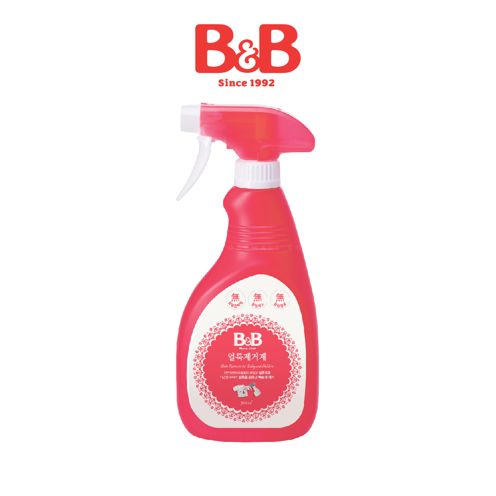[B&B] Stain Remover for Baby and Children 500ml Bottle