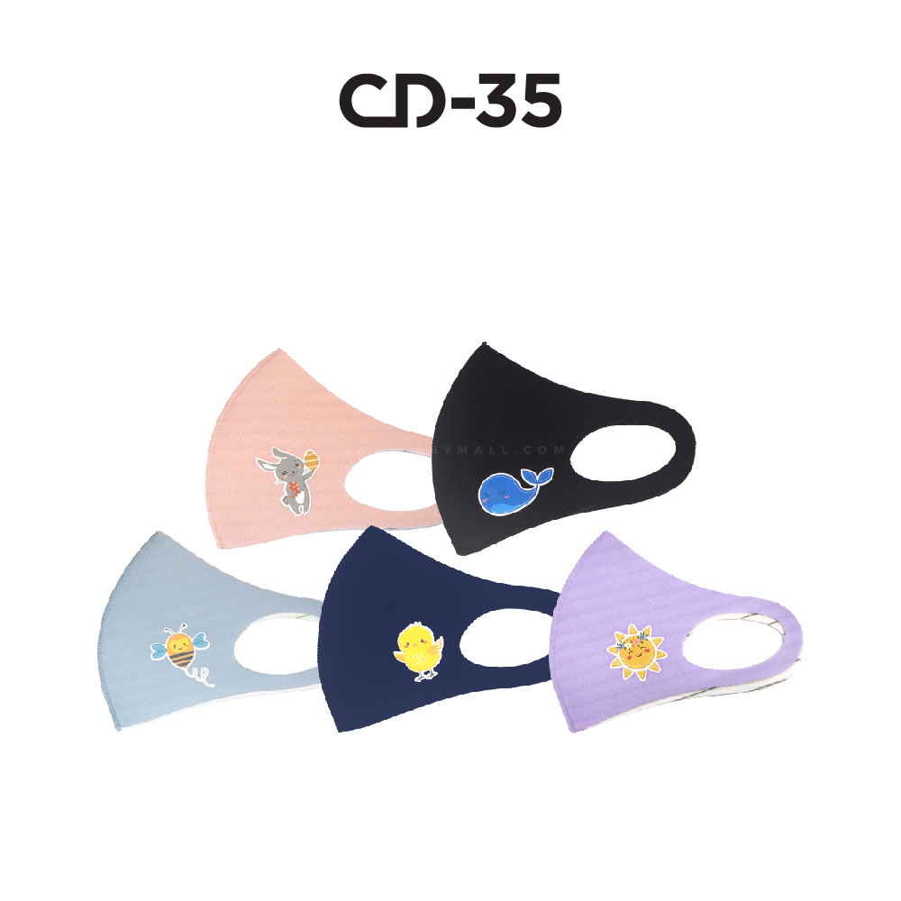 [CD-35] Copper Cool Mask 5pcs/set