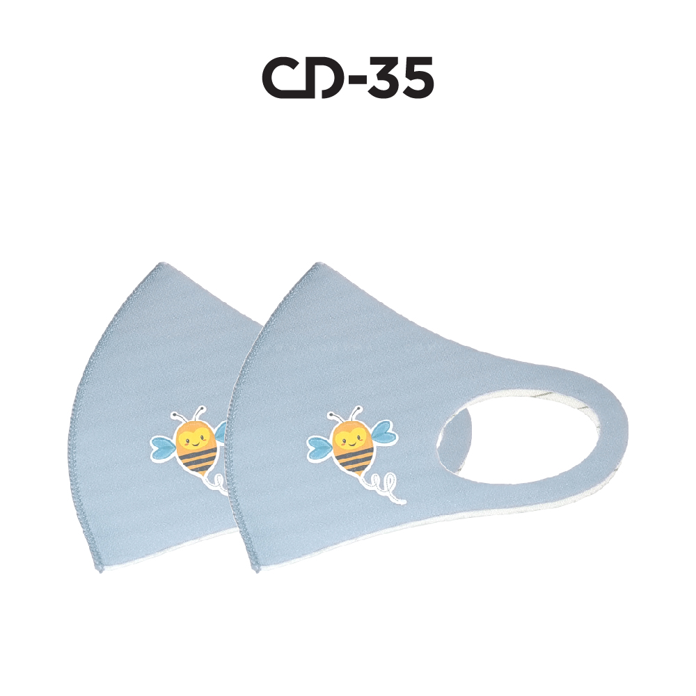 [CD-35] Copper Cool Mask 2pcs/set