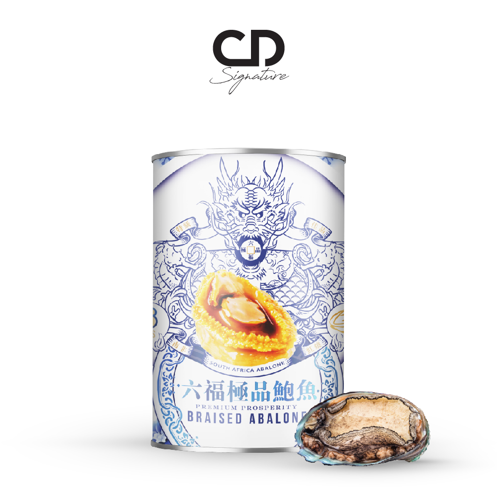 [CD Signature] Abalone Braised Sauce (85G) EXP 2025/09/20