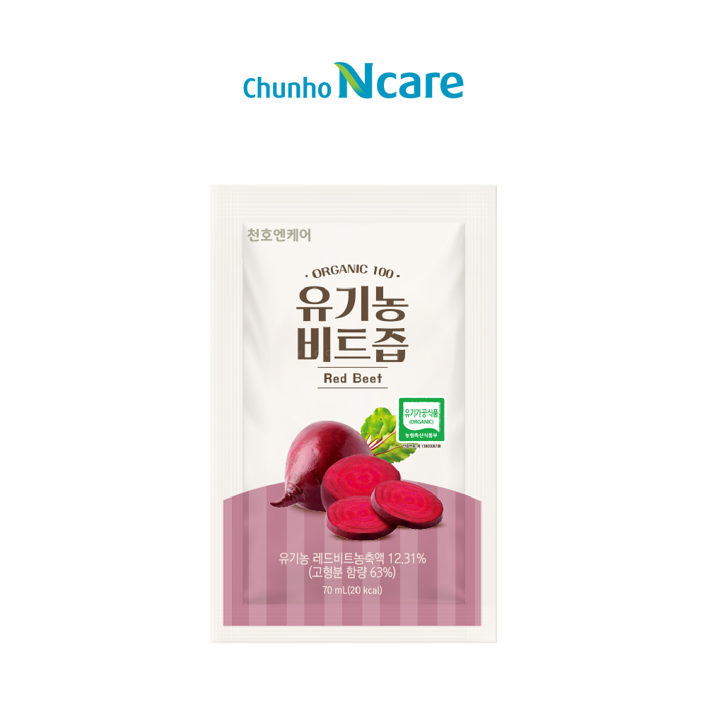 [ChunHo] Red Beet Roots x 10packs (EXP 2024/08/15)