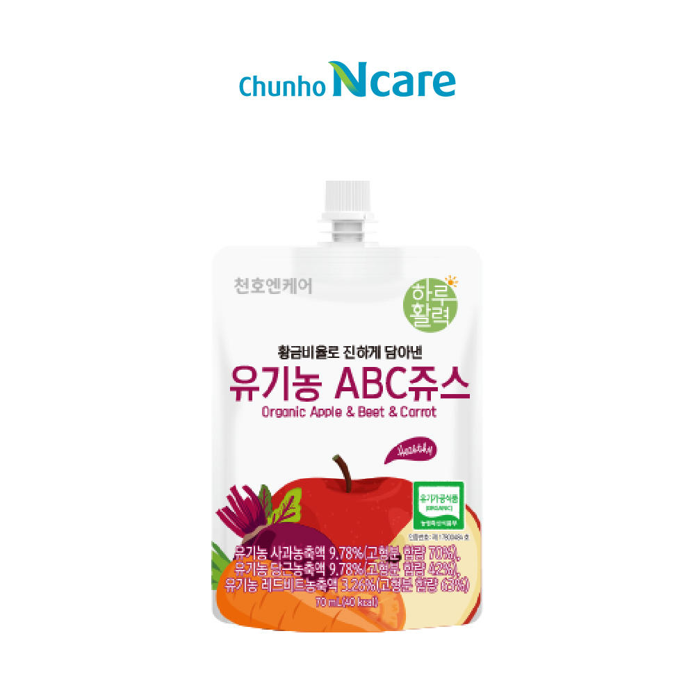 [ChunHo] Daily Energy Organic ABC Juice 70ml X 10 Packs (EXP 2025/02/14)