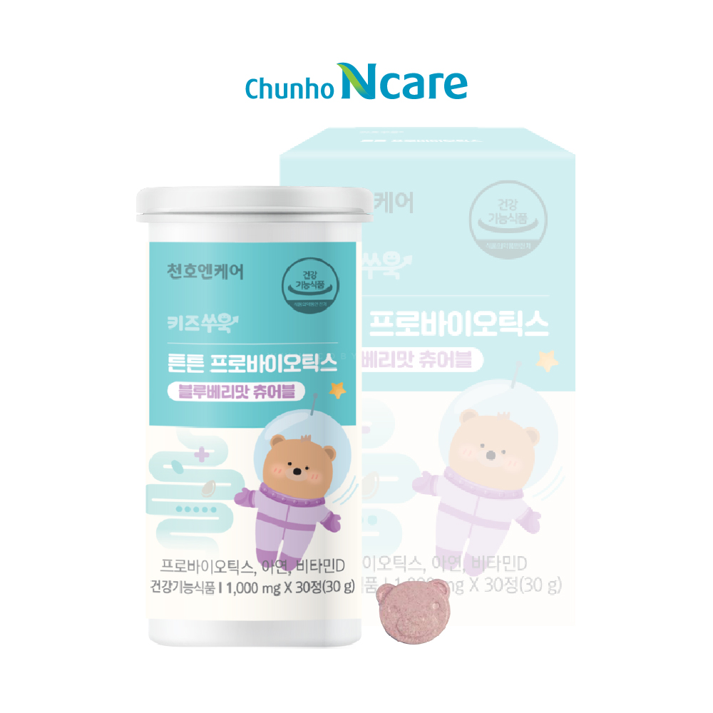 [ChunHo] Probiotics For Kids (EXP 2023/12/20)
