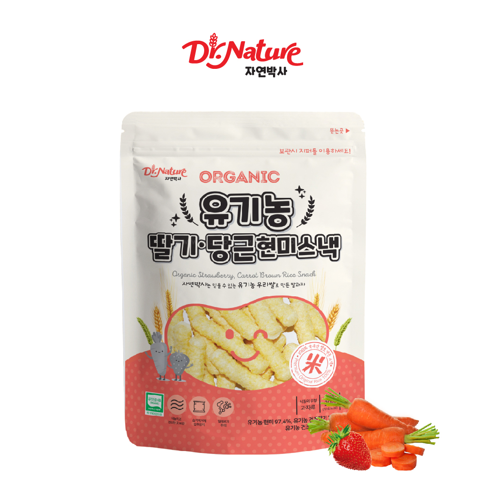 [Dr. Nature] Organic Brown Rice Snack 30g (EXP 22024/04/25)