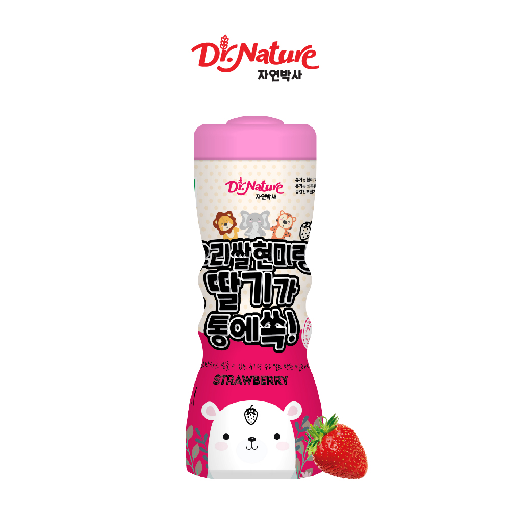 [Dr. Nature] Organic Brown Rice Ball (Bottle) 35g (EXP Aronia 2024/01/16,Banana 2023/10/05?Blueberry 2024/01/16,Strawberry 2024/04/26)