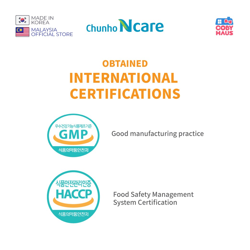 [ChunHo] Tomato Premium Juice 100ml X 10 Packs (Expired 2025/03/14)