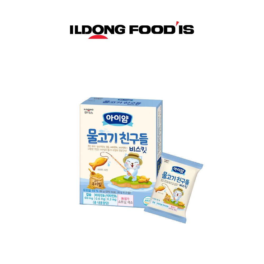 [Ildong] Ayiyum Vitamin Friends Biscuit 30g 2Packs/Box (EXP 2024/04)