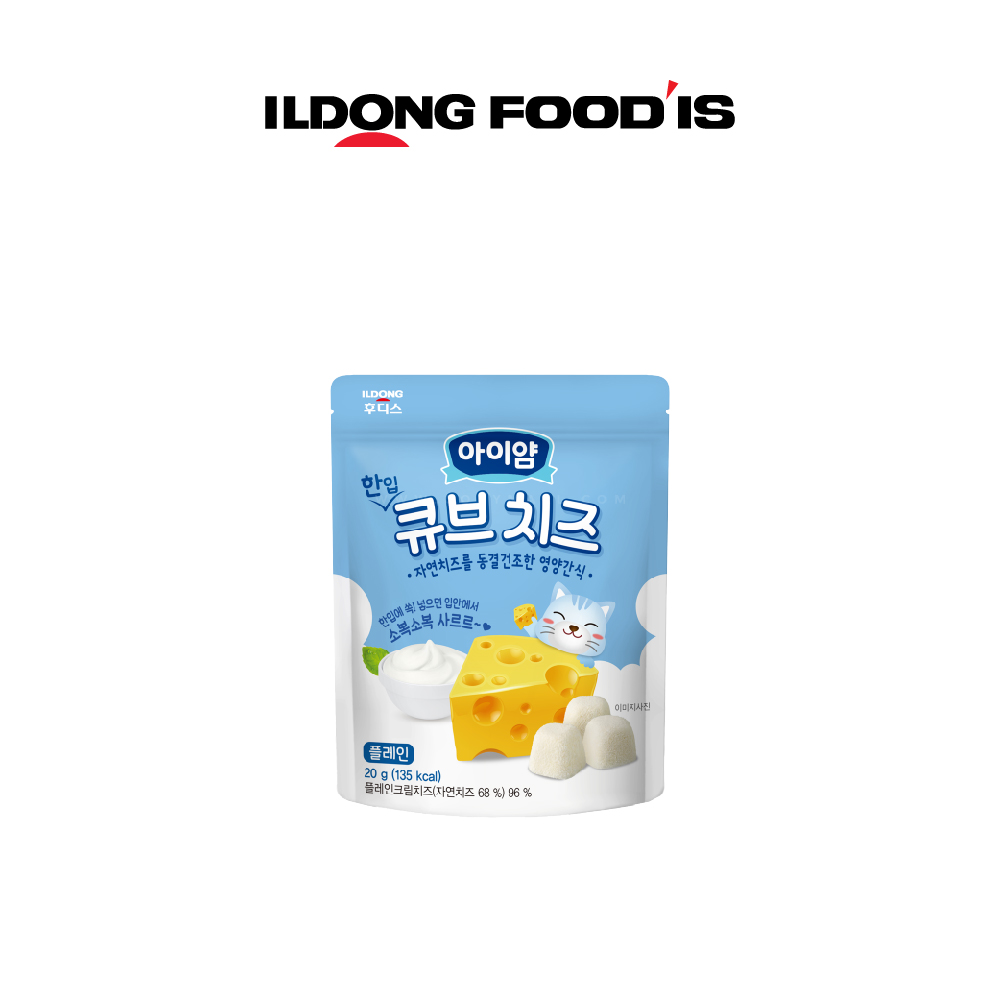 [Ildong] Ayiyum Cheese Cube Bite 20g (EXP Blueberry- 2023/12/30, Plain 2023/08/10,Strawberry 2024/02/16)