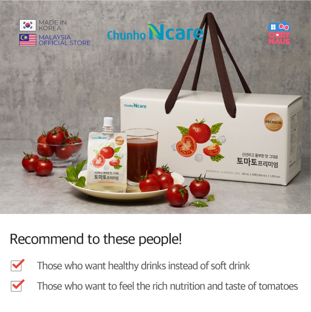 [ChunHo] Tomato Premium Juice 100ml X 10 Packs (Expired 2025/03/14)