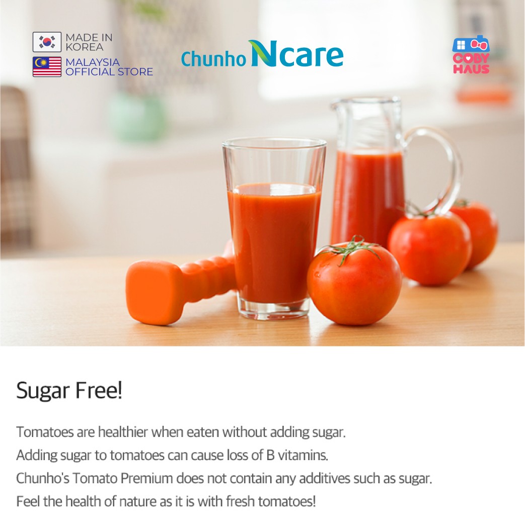[ChunHo] Tomato Premium Juice 100ml X 10 Packs (Expired 2025/03/14)