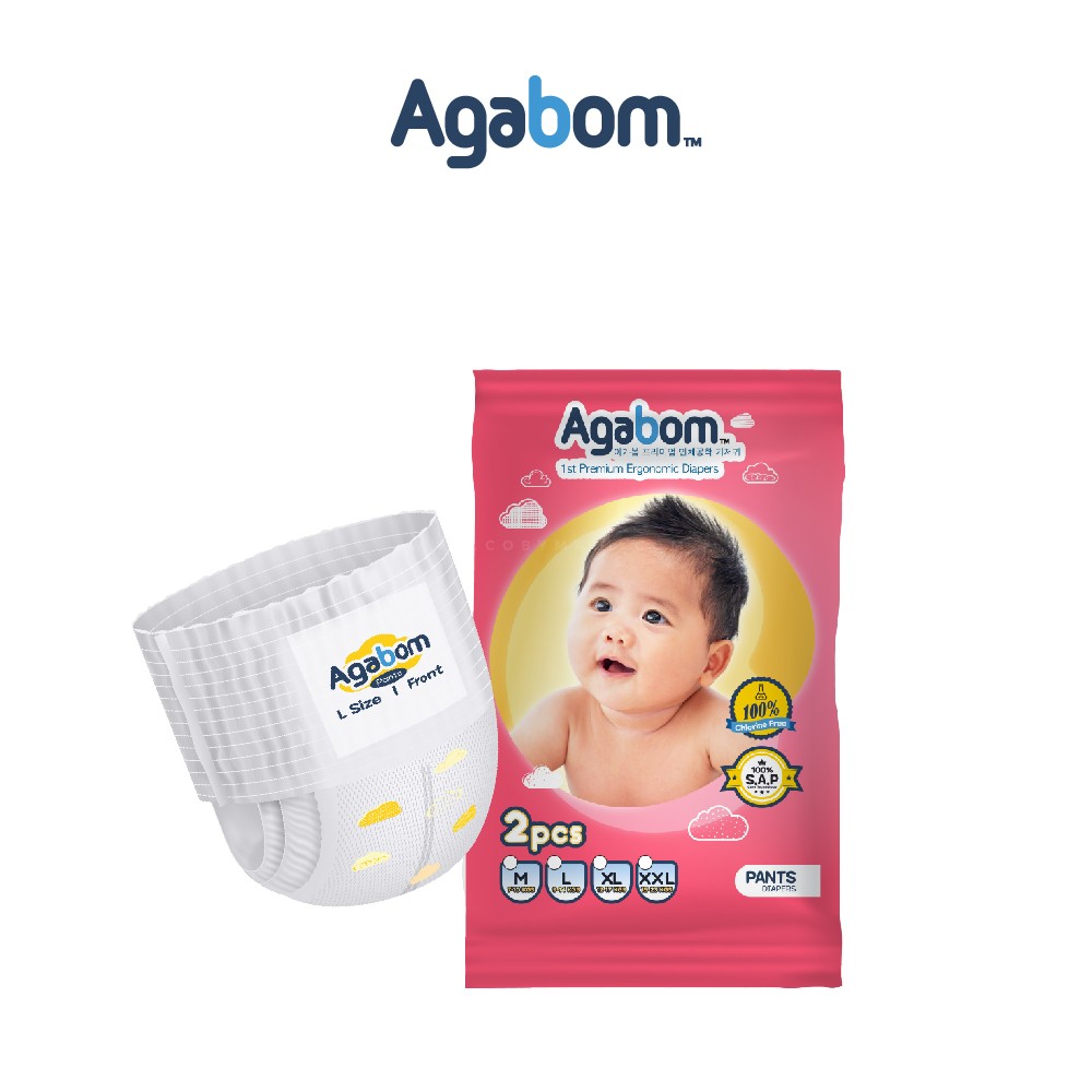 [Agabom] 100% SAP Ultra-Thin Baby Diapers 2-pc Trial Set (Pants M/L/XL/XXL)