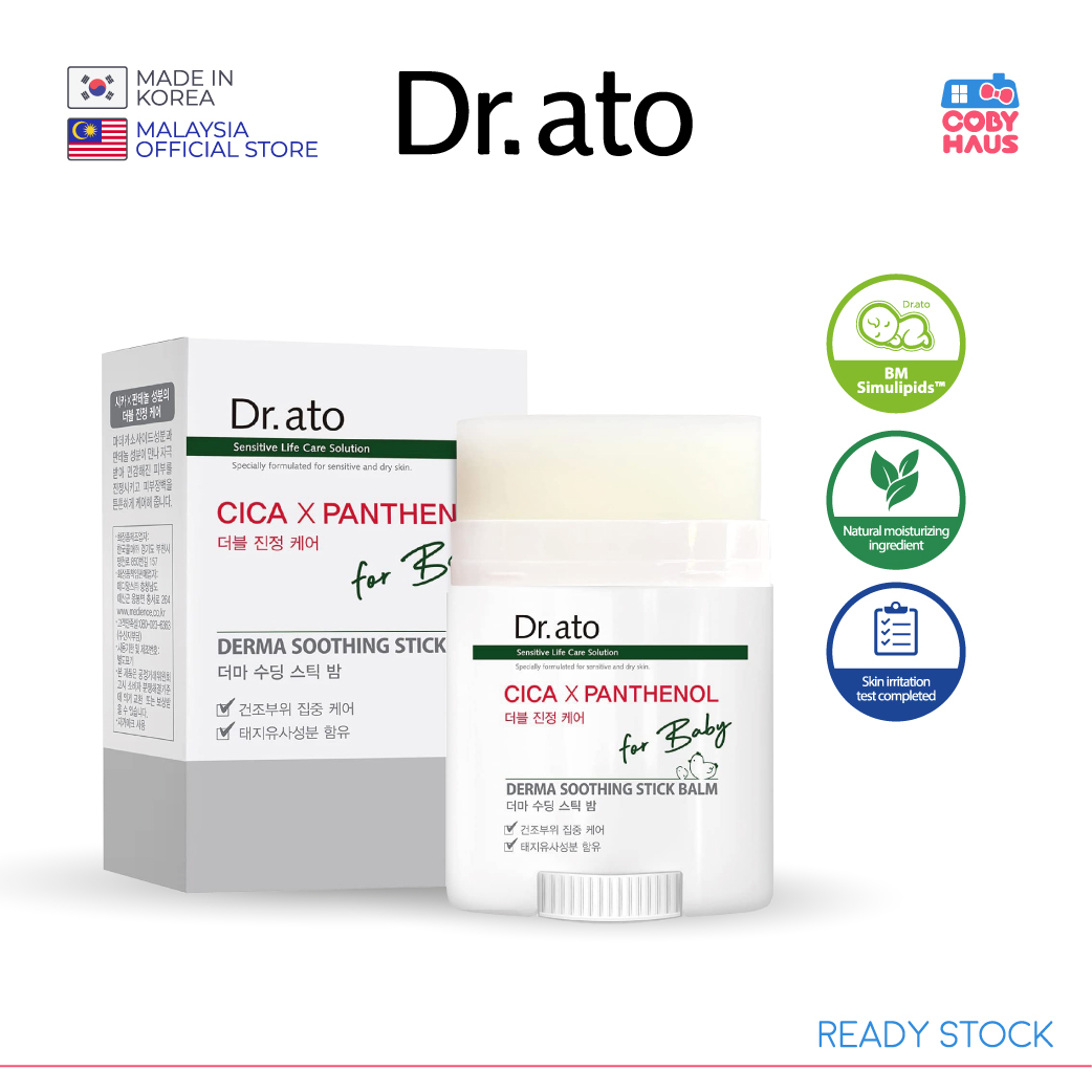 [Dr.Ato] Derma Soothing Stick Balm