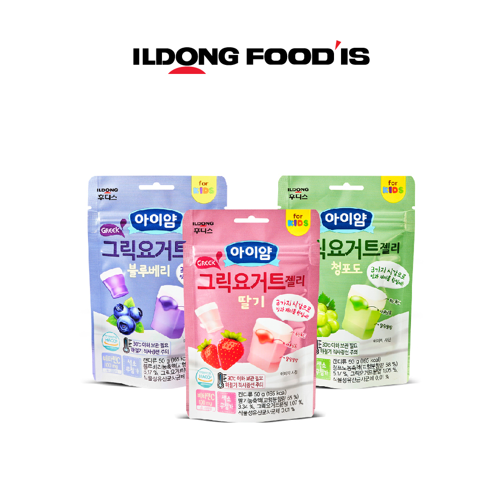 [Ildong] Kiyo Greek Yogurt Jelly 50g (EXP Strawberry-2024/03, Blueberry 2025/03,Green Grape-2023/10/22)