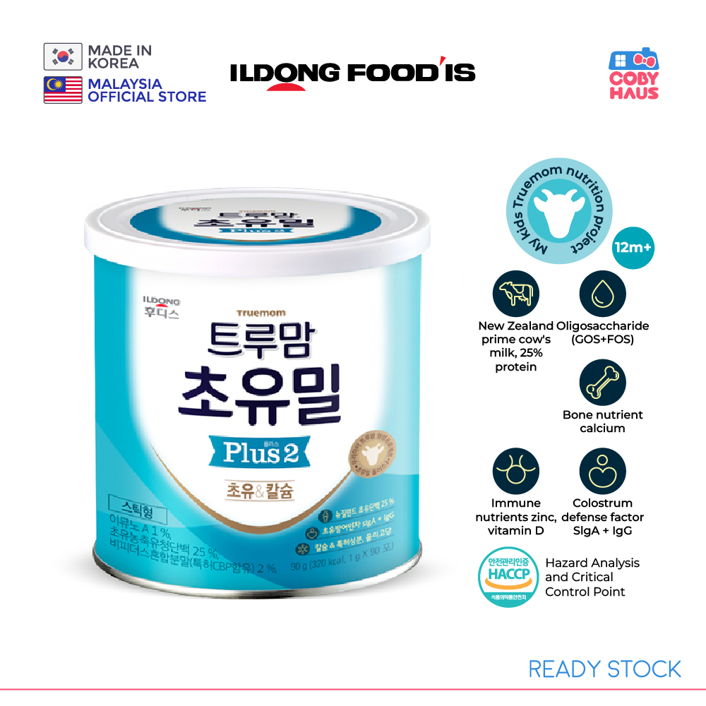 [Ildong] Colostrum Meal Plus Stage 2 90g (EXP 2024/12/04)