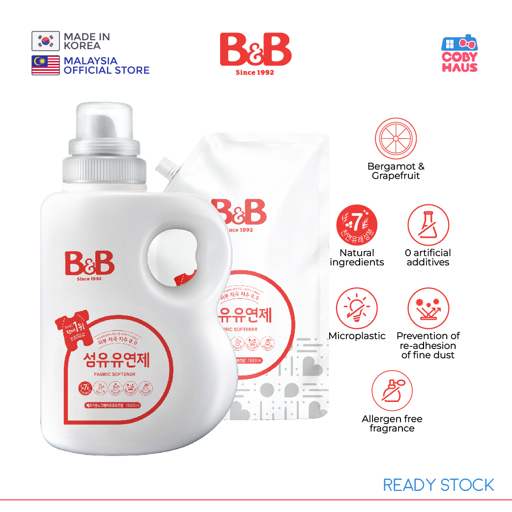 [B&B] Baby Fabric Softener (Bergamot) Bottle 1500ml