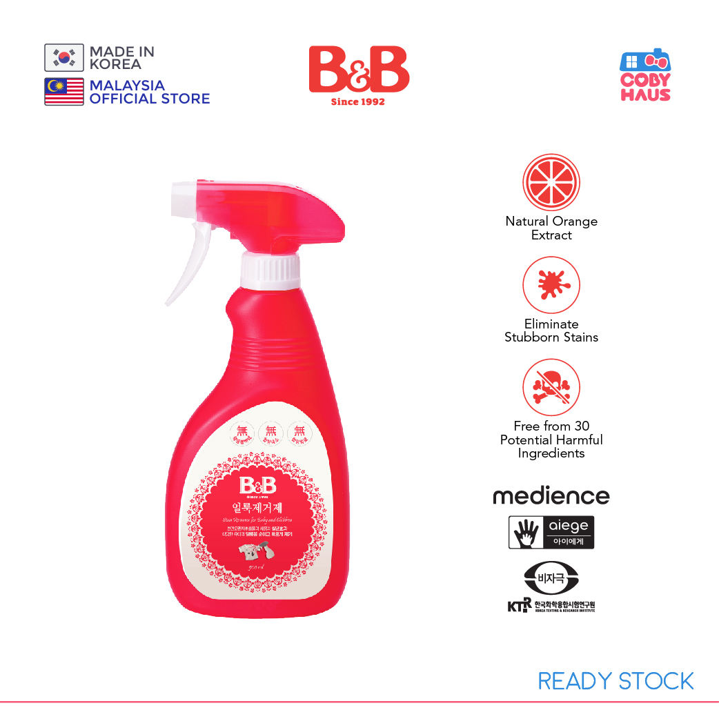 [B&B] Stain Remover for Baby and Children 500ml Bottle
