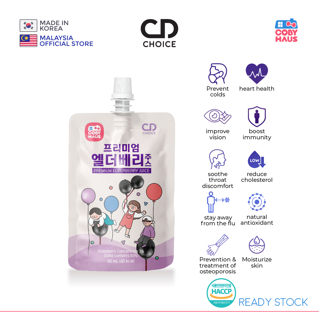 [CD Choice] Elderberry Juice 10 Packs (EXP 2024/09/20)