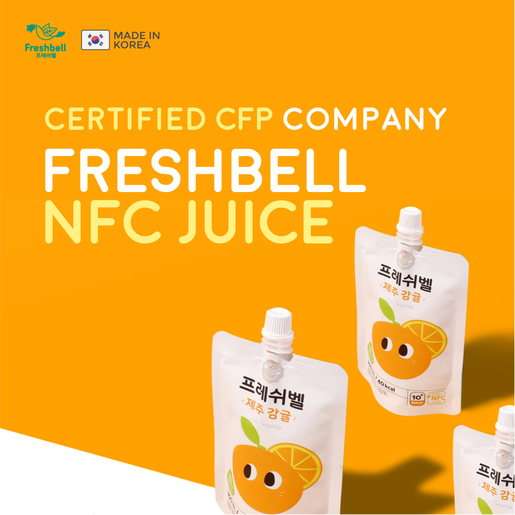 [Freshbell] Jeju Tangerine Juice X 10 Packs ( EXP 2024/6)