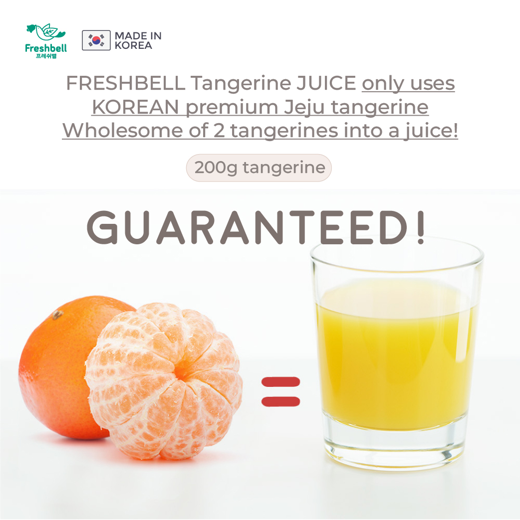 [Freshbell] Jeju Tangerine Juice X 10 Packs ( EXP 2024/6)