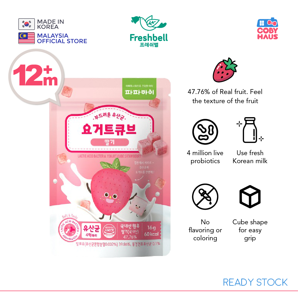 [Freshbell] Pong Dang Strawberry Yogurt (EXP 2023/09/20)