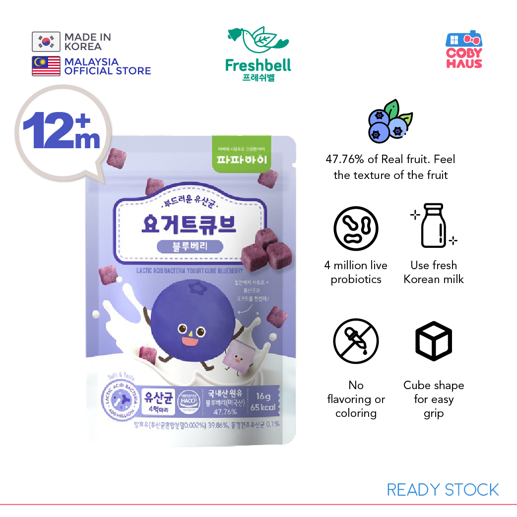 [Freshbell] Pong Dang Blueberry Yogurt (EXP 2023/09/22)