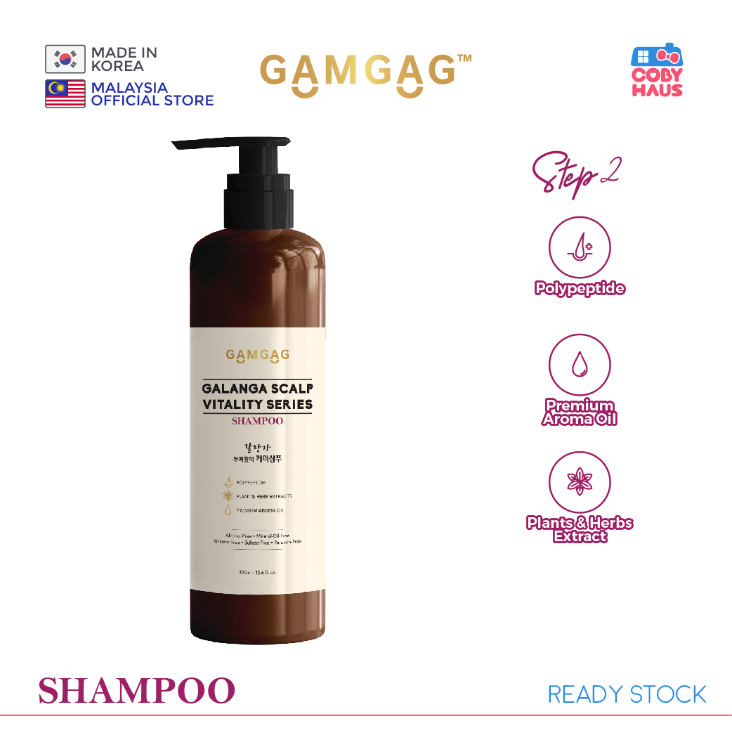 [GAMGAG] Galanga Scalp Vitality Shampoo