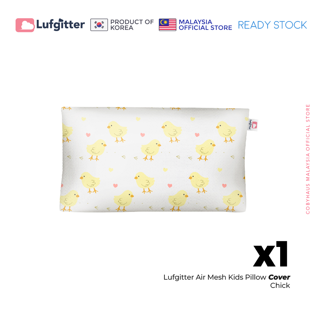 [Lufgitter] Kids Pillow Cover