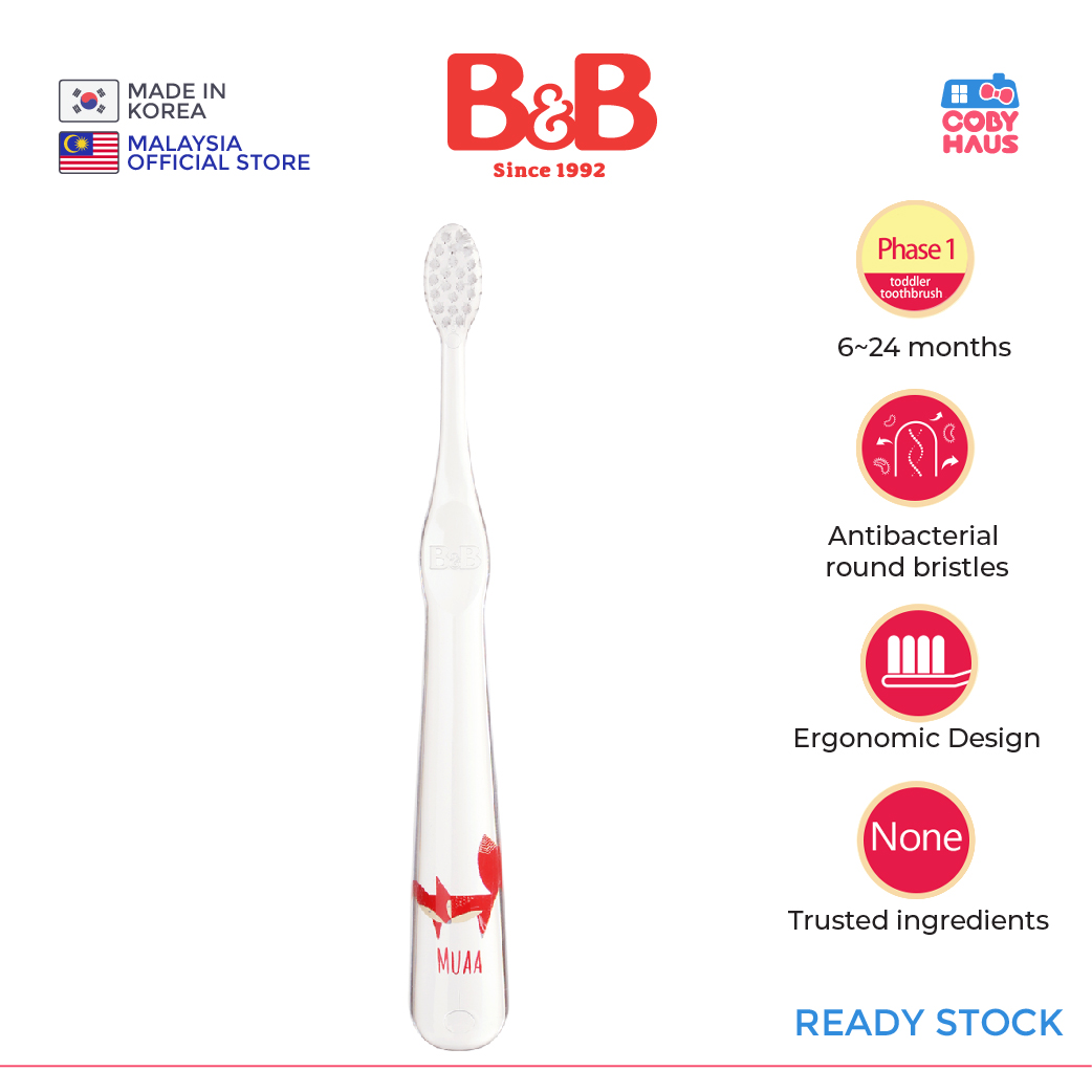[B&B] Toothbrush For Kids