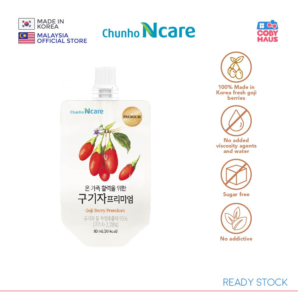 [ChunHo] Goji Berry Premium Juice 80ml x10 Packs (EXP 2023/10/20)