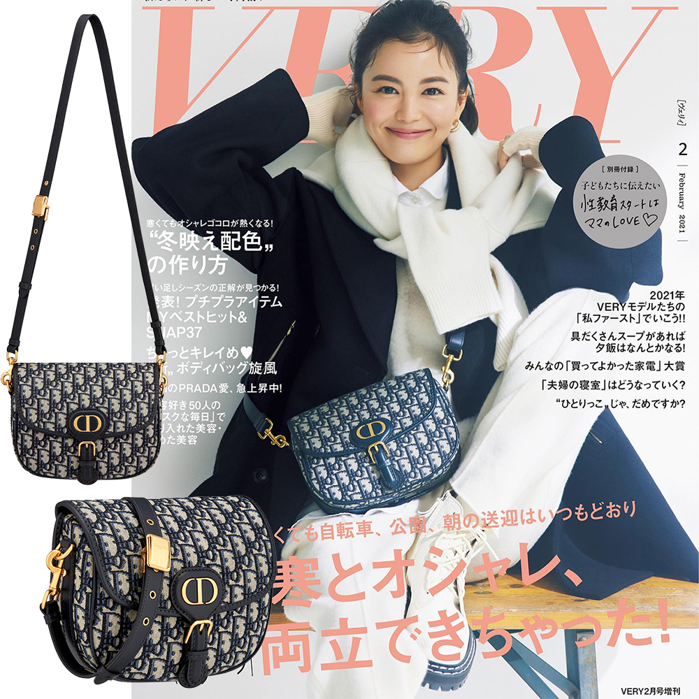 【Christian Dior】雑誌掲載！矢野未希子さん愛用の大人気バッグが登場！BOBBY ミディアムバッグ