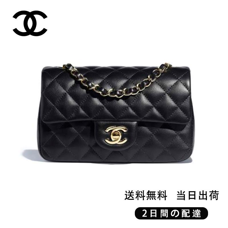 Chanel a69900 deals y04059 94305