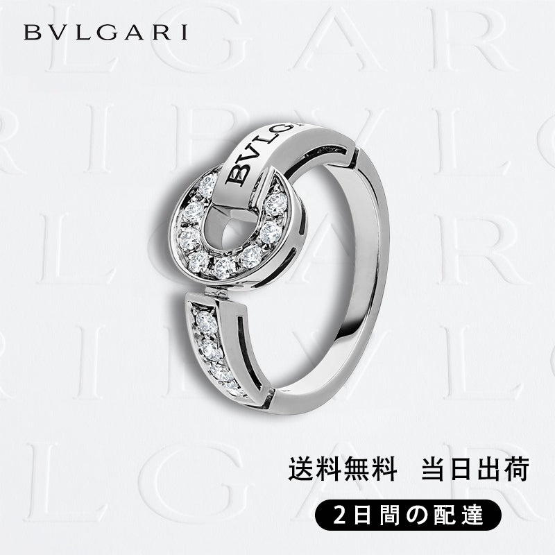 BVLGARI ブルガリ・ブルガリ リング 商品番号 .343168