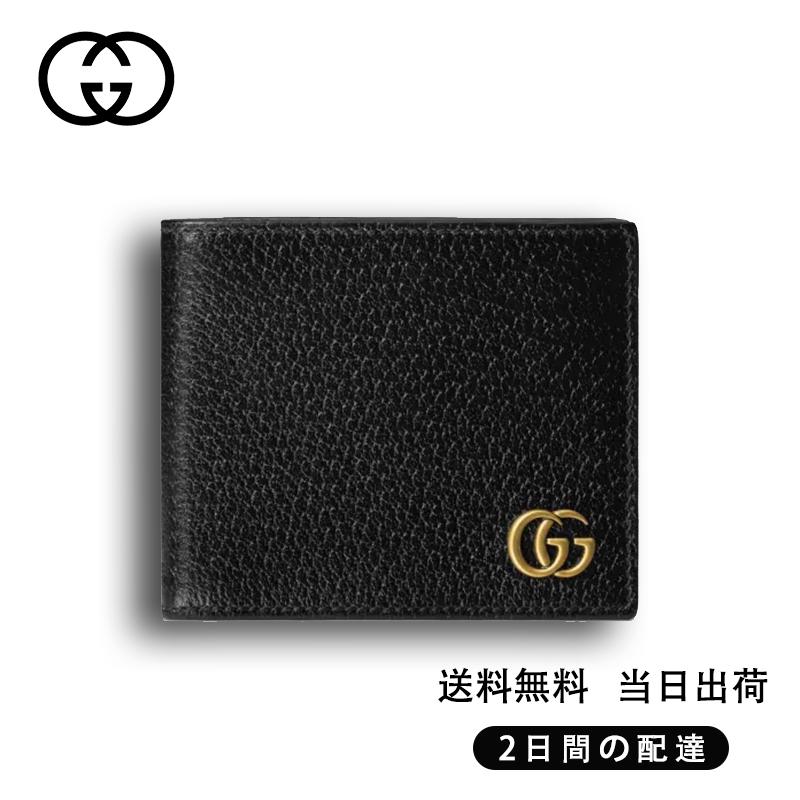 GUCCI 〔GGマーモント〕二つ折りウォレット Ref:473960 DJ20T 1000