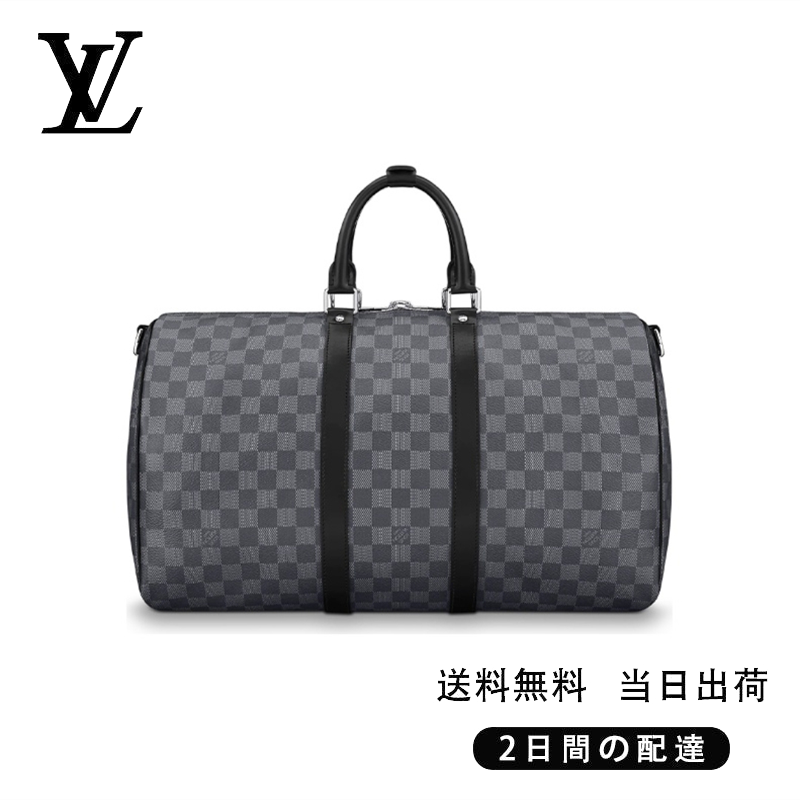 Shop Louis Vuitton 2021 SS Slingbag (SAC SLINGBAG, M57081) by Mikrie