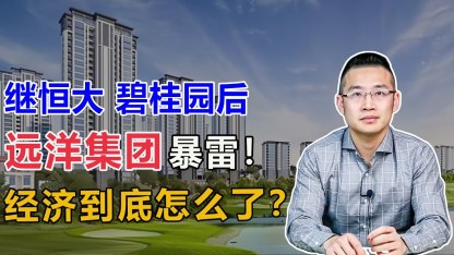 不同尺寸图片