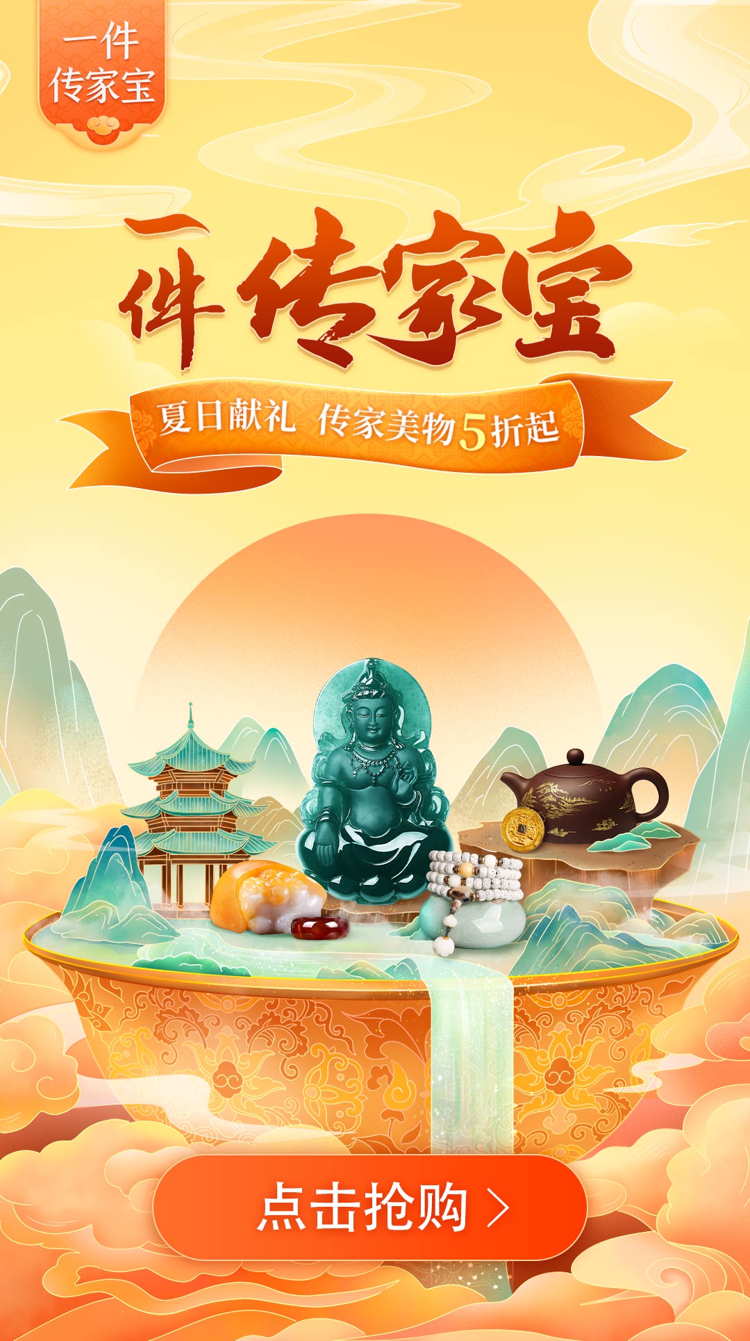 fwq实话实说