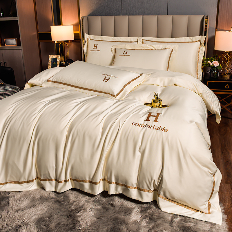 【Special Offer】Sleepymill® H hand-embroidered silk high-gloss bedding