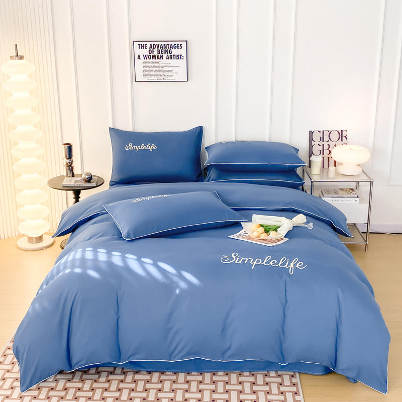 Solid color simple cotton Bedding set