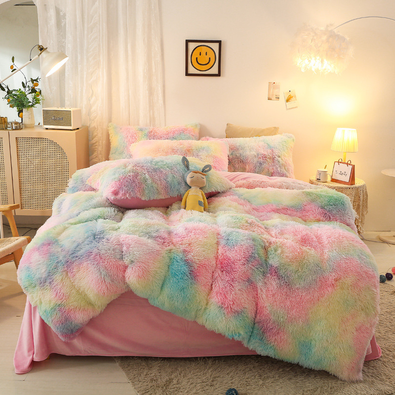 【4 Pillowcases】Sleepymill® Mink Gradient Color Bedding